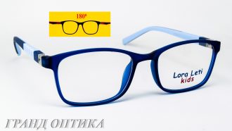 LORA LETI KIDS RB5016 c7!