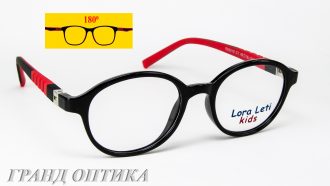 LORA LETI KIDS RB5019 c1!